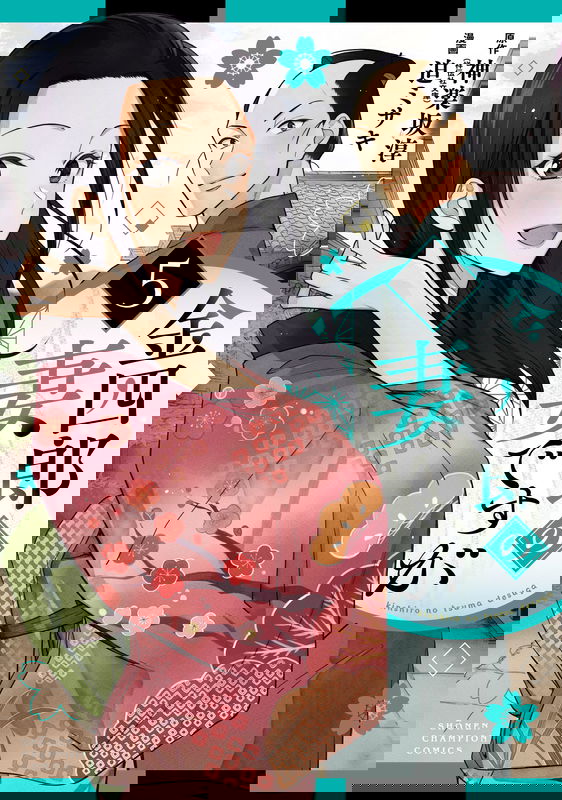 bg-image