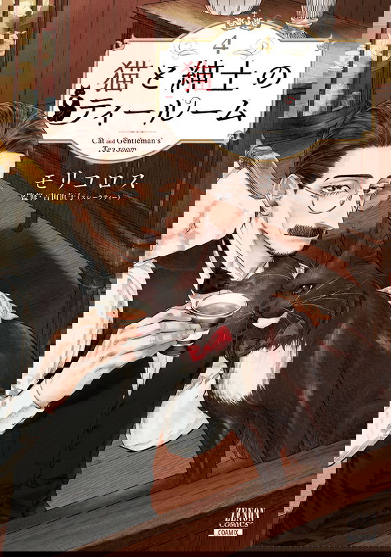 bg-image