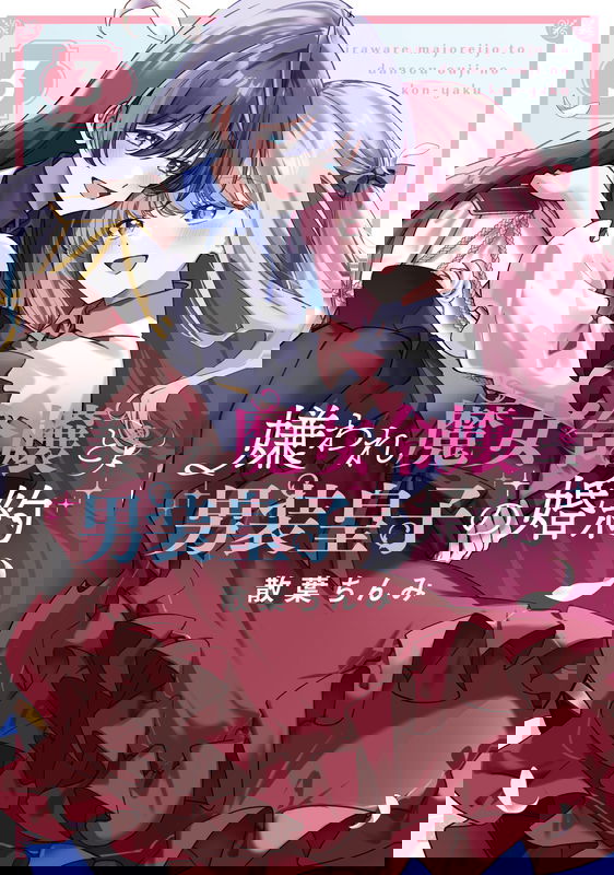 bg-image
