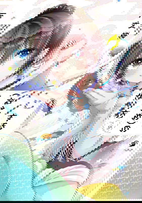 bg-image