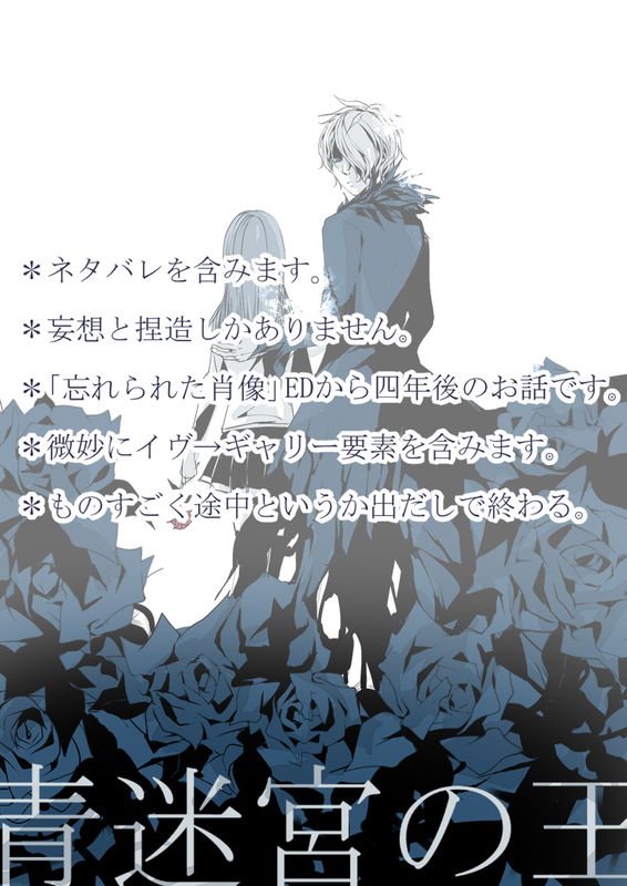 bg-image