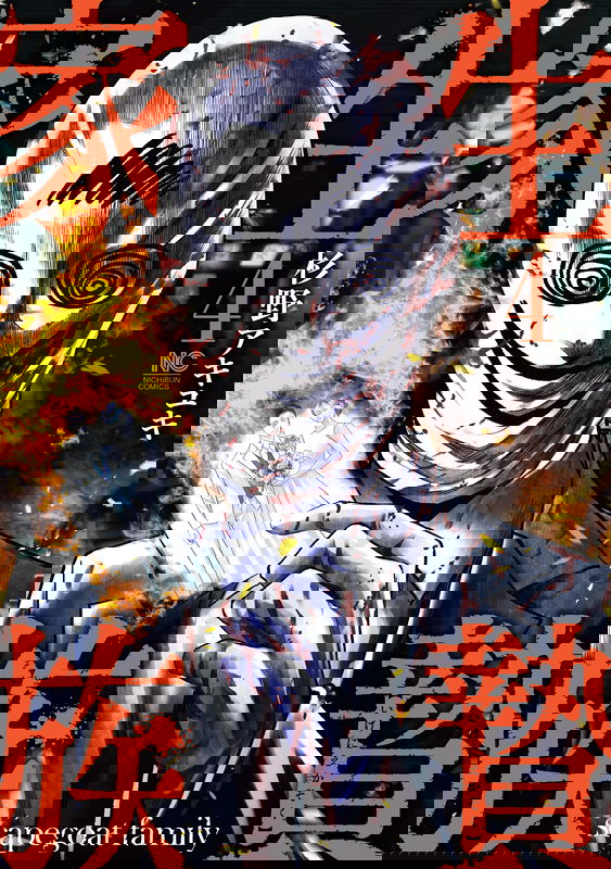 bg-image