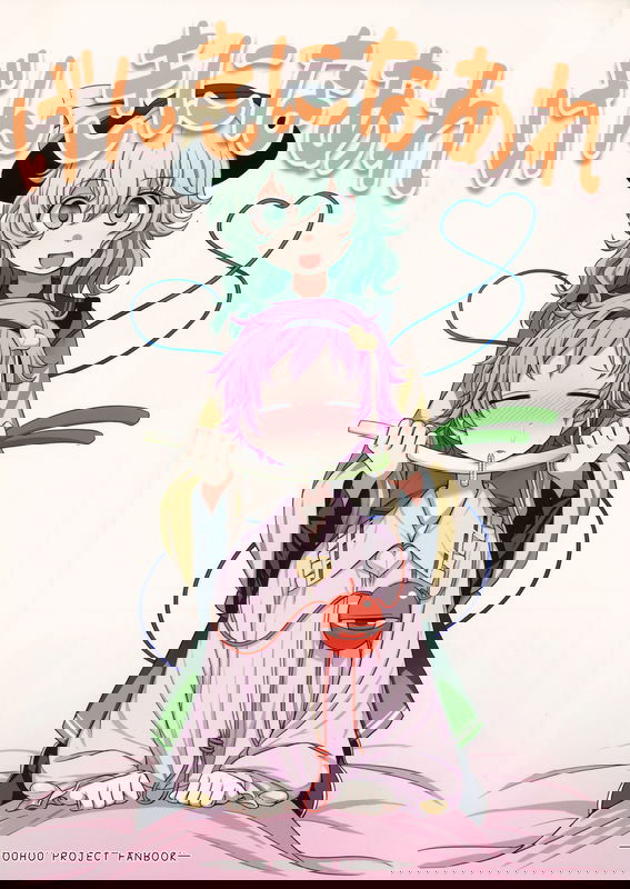 bg-image