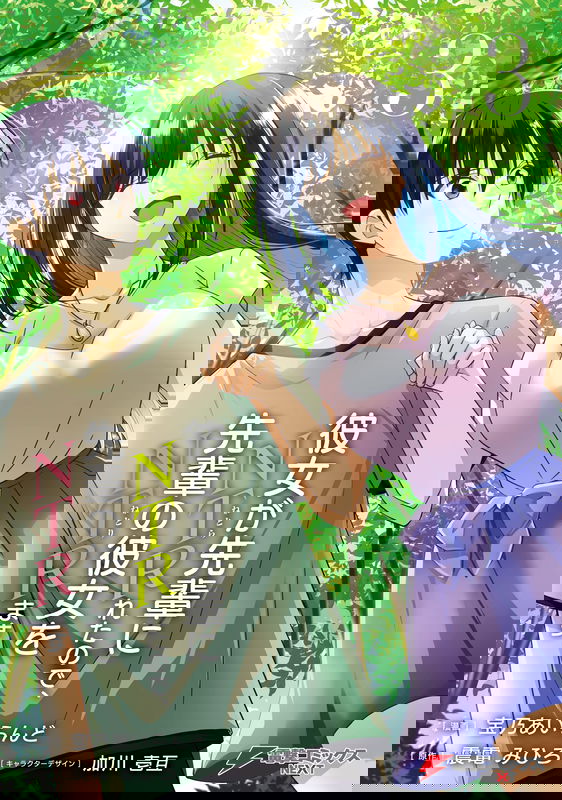 bg-image