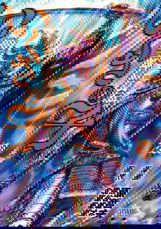 bg-image