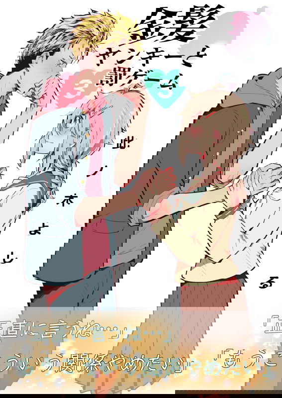 bg-image