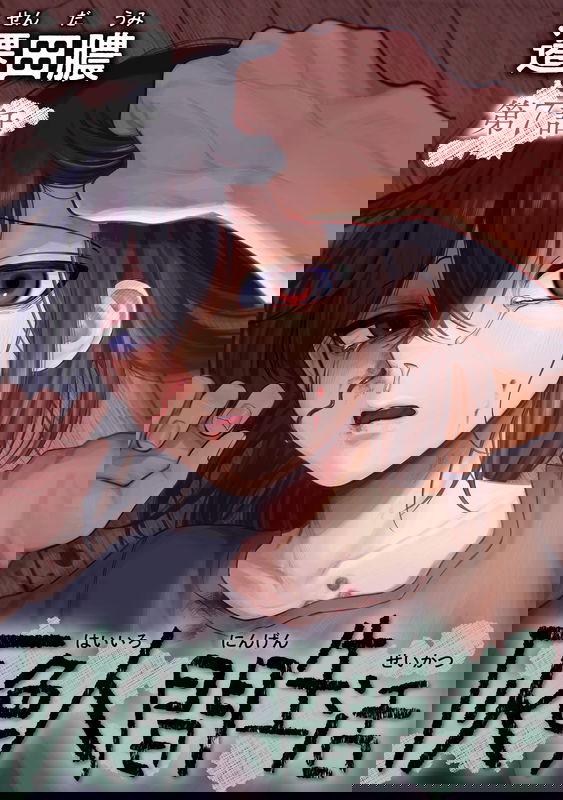 bg-image