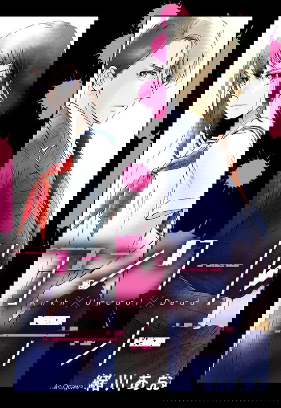 bg-image