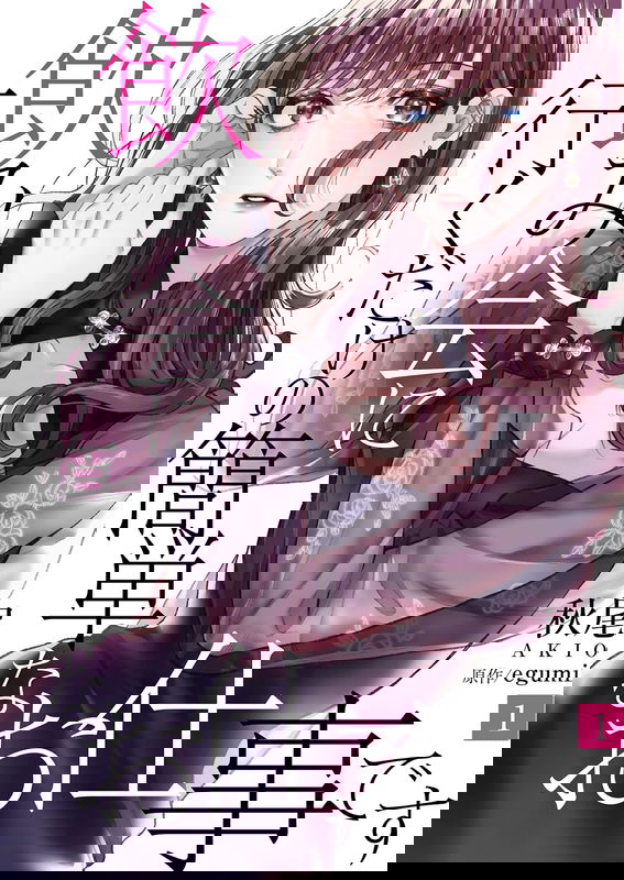 bg-image