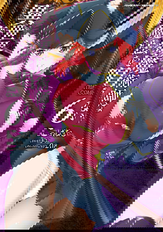 bg-image