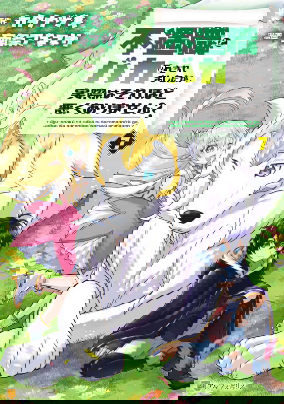 bg-image