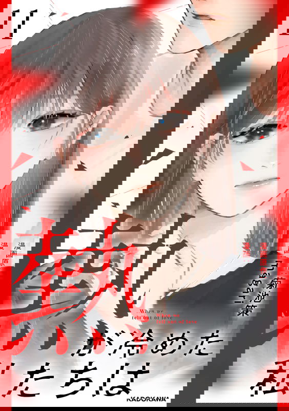 bg-image