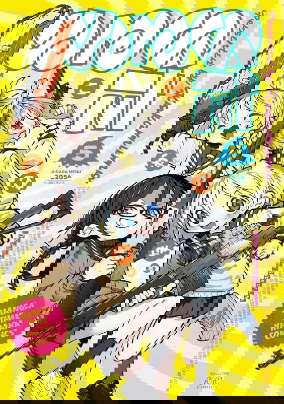 Null Meta