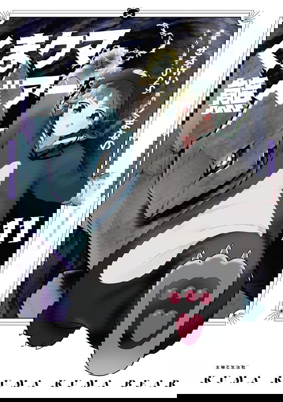 bg-image
