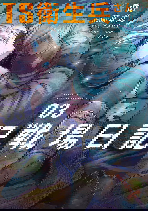 bg-image