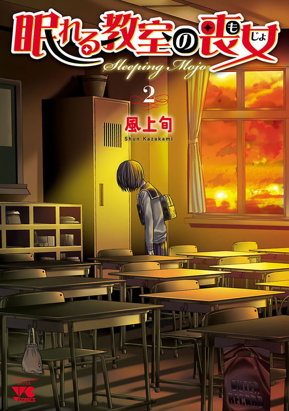 bg-image