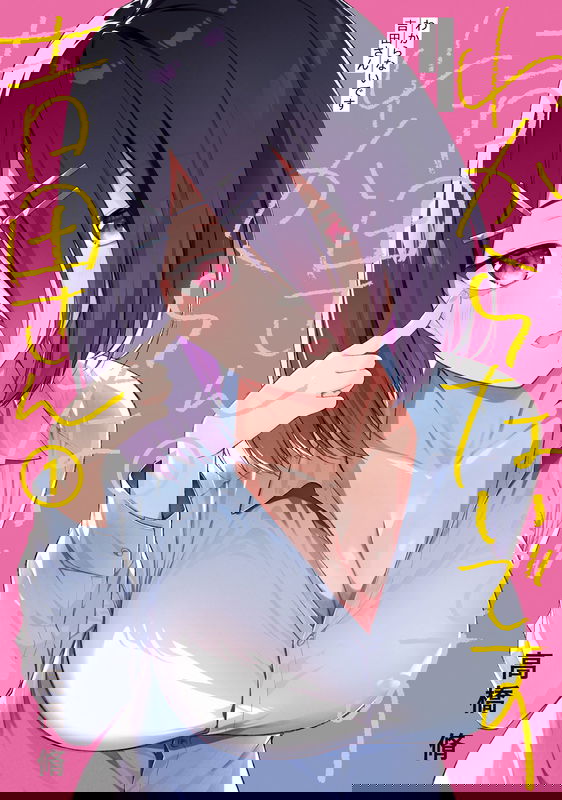 bg-image