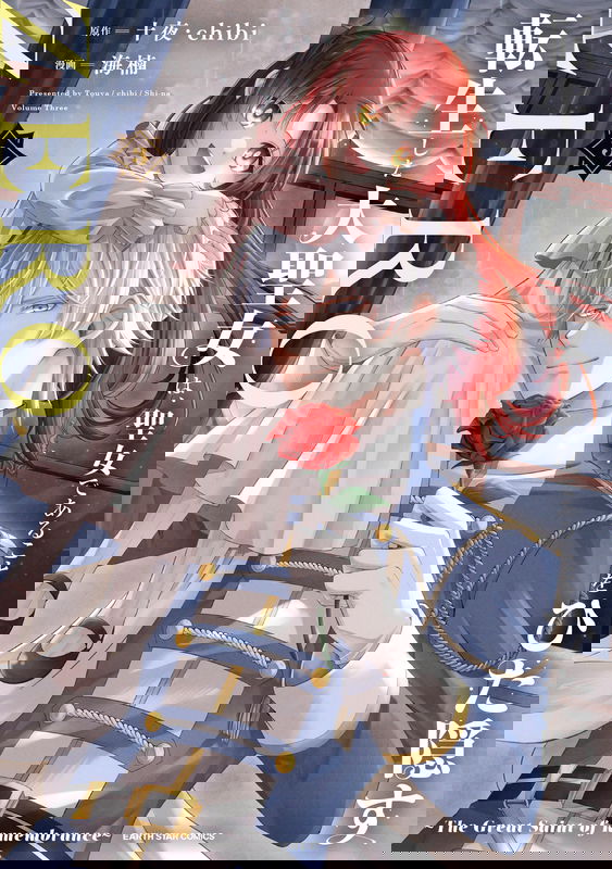 bg-image
