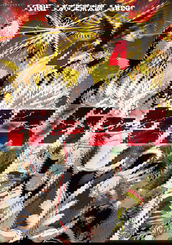 VERSUS