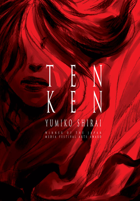 Tenken