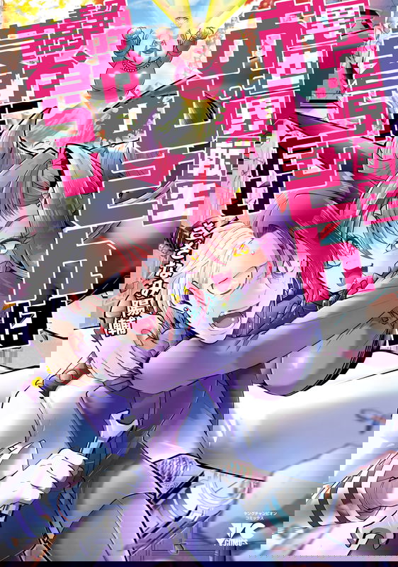 bg-image
