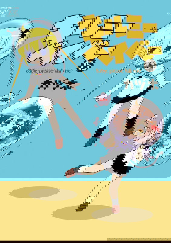 bg-image