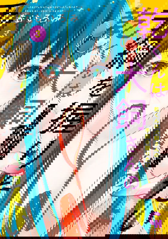 bg-image