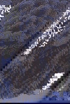bg-image