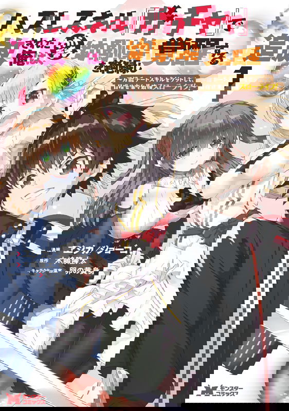 bg-image
