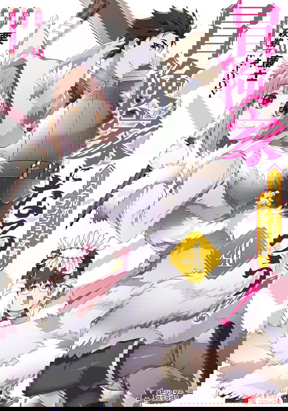 bg-image