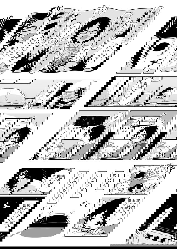bg-image