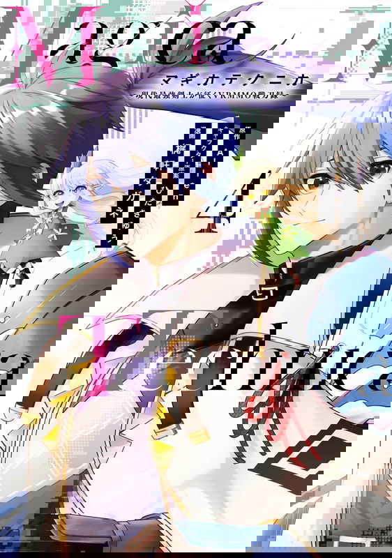bg-image