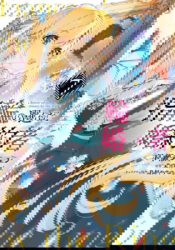 bg-image