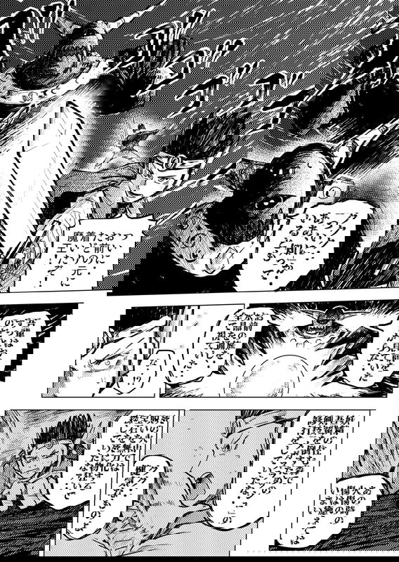 bg-image