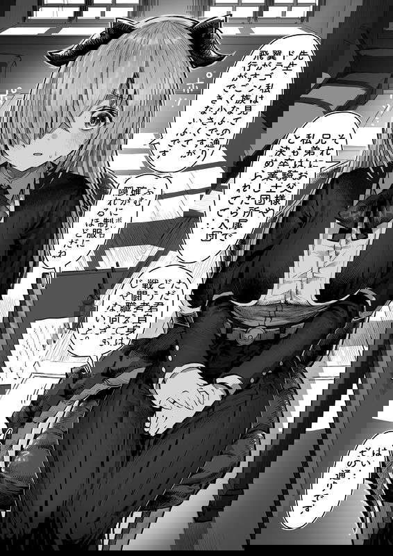 bg-image