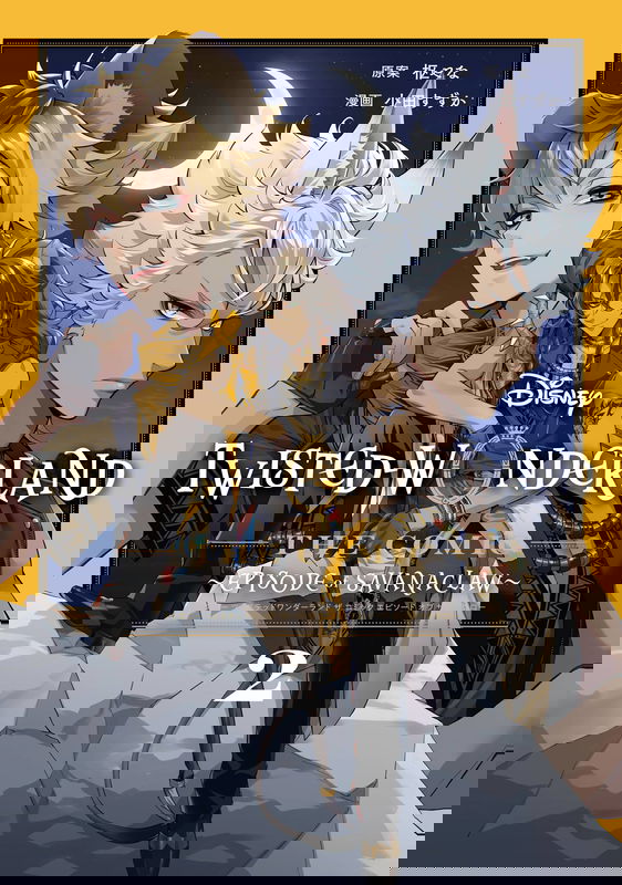 bg-image