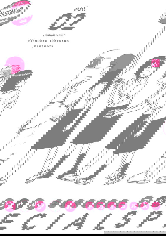 bg-image