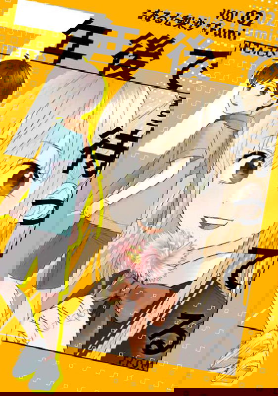 bg-image