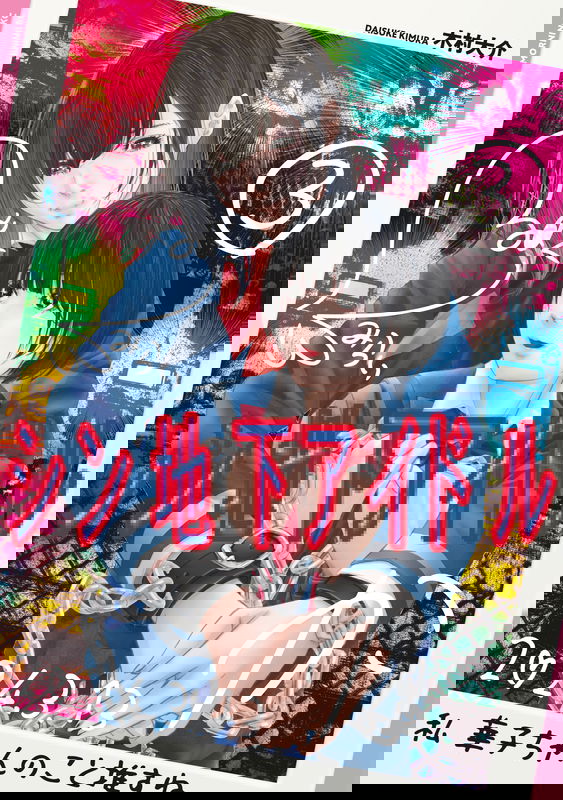 bg-image