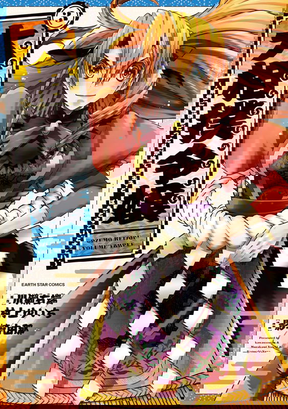 bg-image