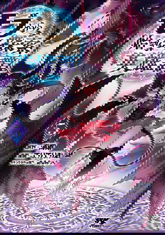 bg-image
