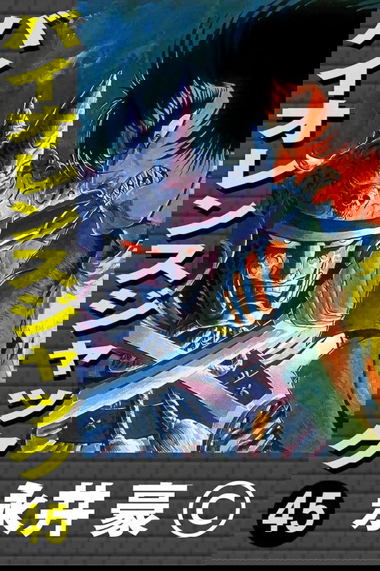 bg-image