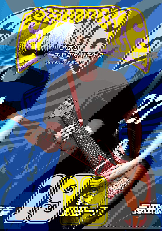 bg-image