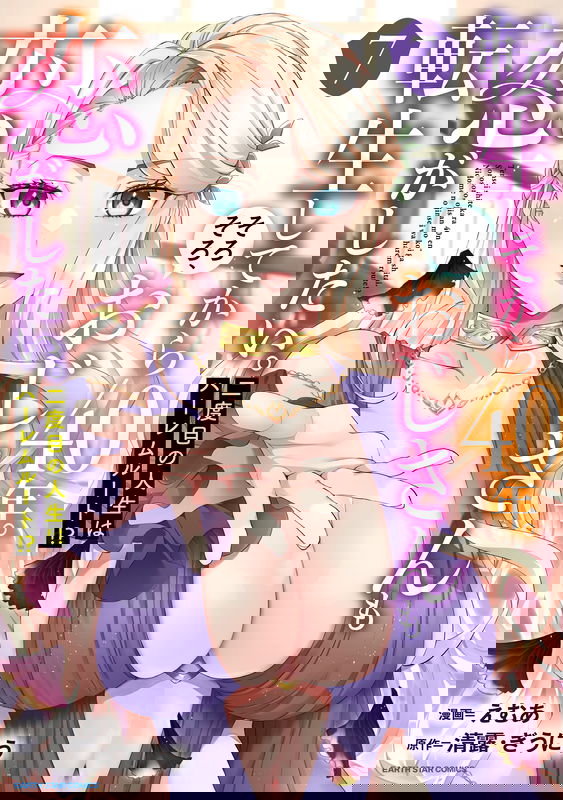 bg-image