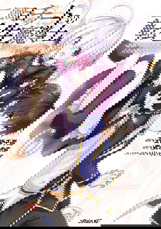 bg-image