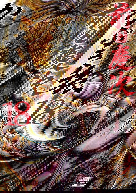 bg-image