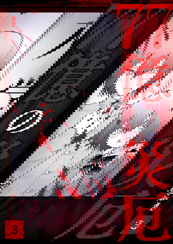 bg-image