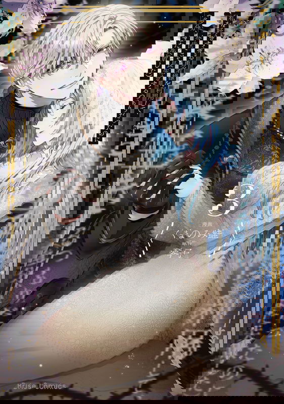 bg-image