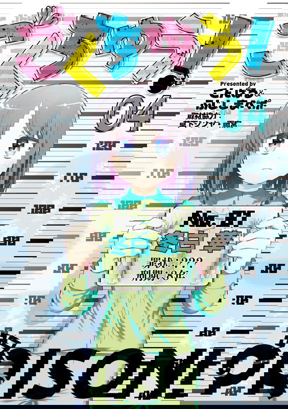 bg-image