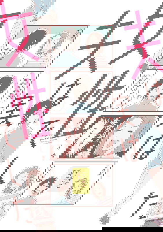 bg-image